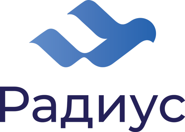 Радиус